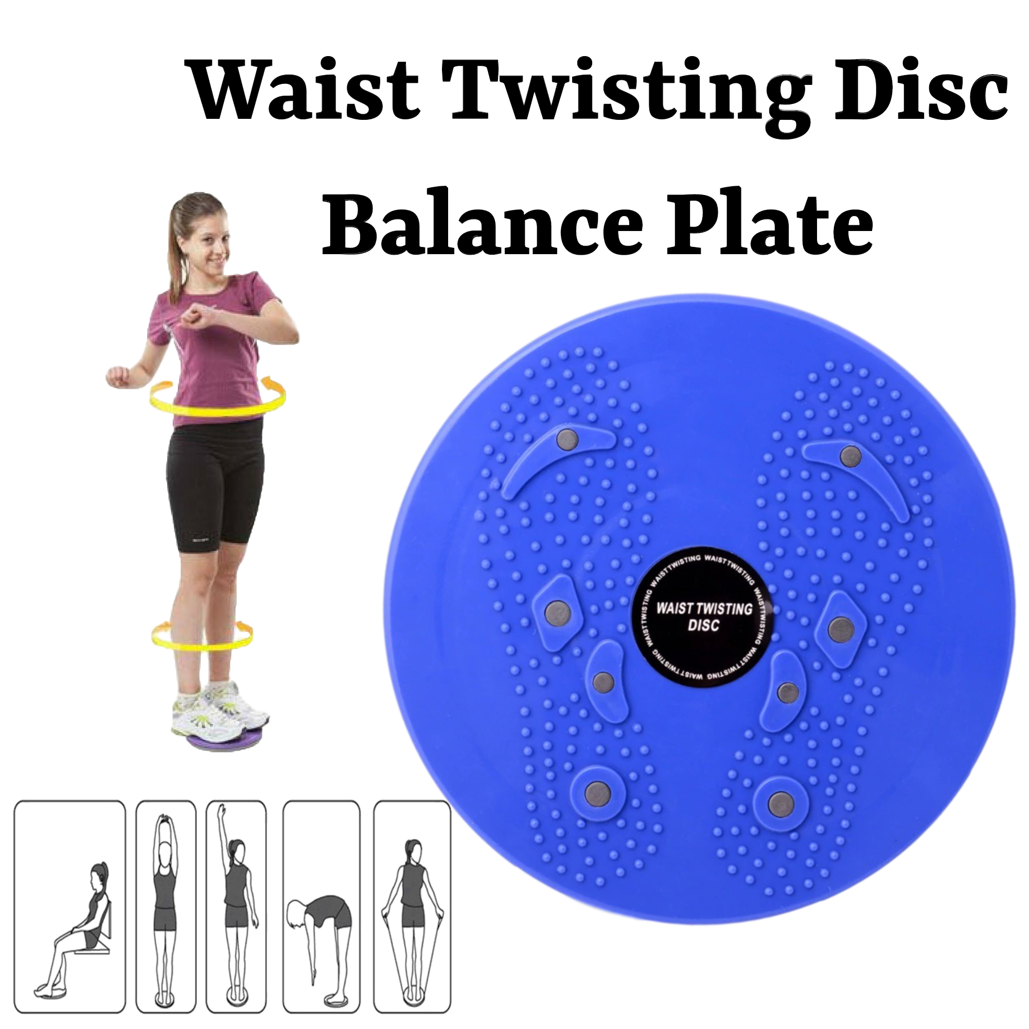 قرص التنحيف الدوار ( WAISTWISTING) 