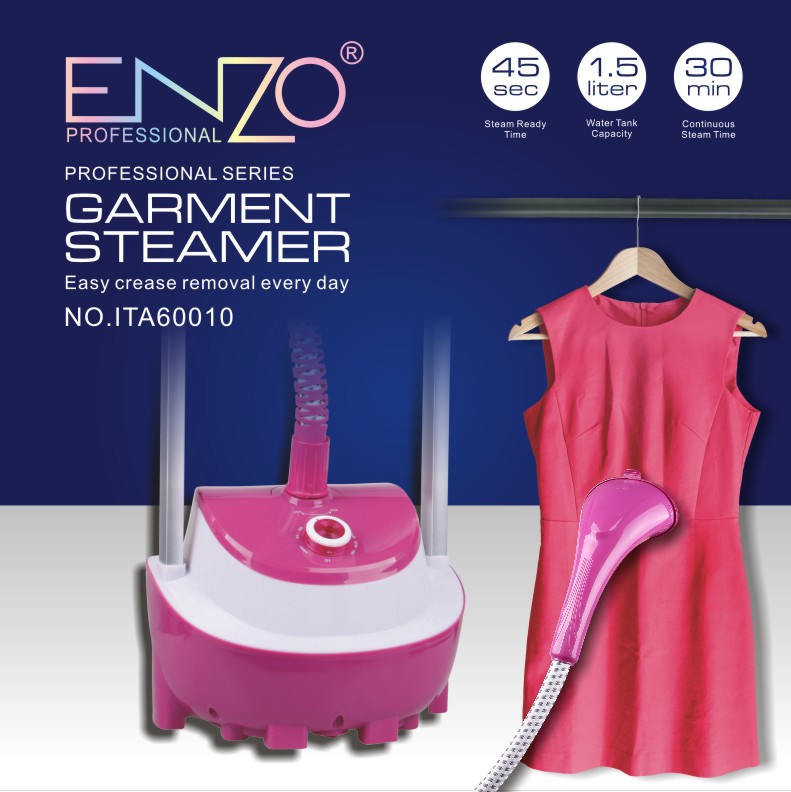 مكواة الملابس البخارية العمودية من ENZO