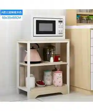 رف مطبخي مزدوج
